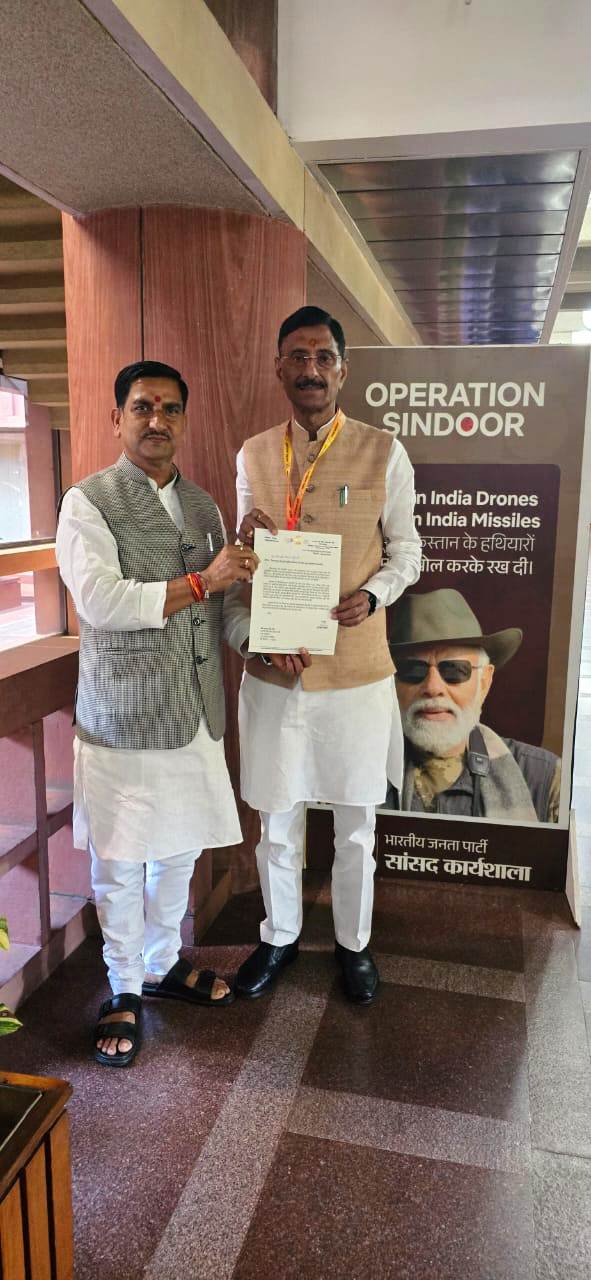 बिलासपुर एयरपोर्ट विस्तार के लिए रक्षा मंत्रालय से भूमि हस्तांतरण की मांग बिलासपुर एयरपोर्ट विस्तार के लिए रक्षा मंत्रालय से भूमि हस्तांतरण की मांग