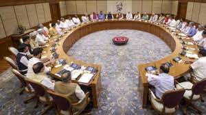 मंत्रियों की ओर से 2024-25 के लिए घोषित संपत्तियों में क्रिप्टो, पुराने वाहन, रिवॉल्वर, बंदूकें भी