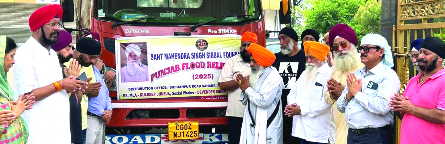 जुनेजा और सिब्बल ने बाढ़ पीडि़तों को भेजी राहत सामग्री जुनेजा और सिब्बल ने बाढ़ पीडि़तों को भेजी राहत सामग्री