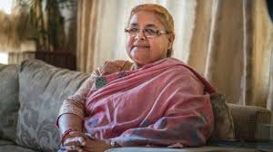 नेपाल: पूर्व मुख्य न्यायाधीश सुशीला कार्की पर बनी ये सहमति नेपाल: पूर्व मुख्य न्यायाधीश सुशीला कार्की पर बनी ये सहमति