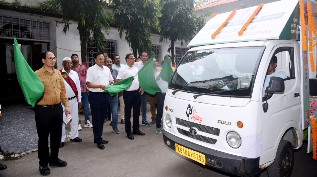 पीएम सूर्यघर मुफ्त बिजली योजना के फायदे बताने जिले भर में पहुंचेंगे प्रचार वाहन