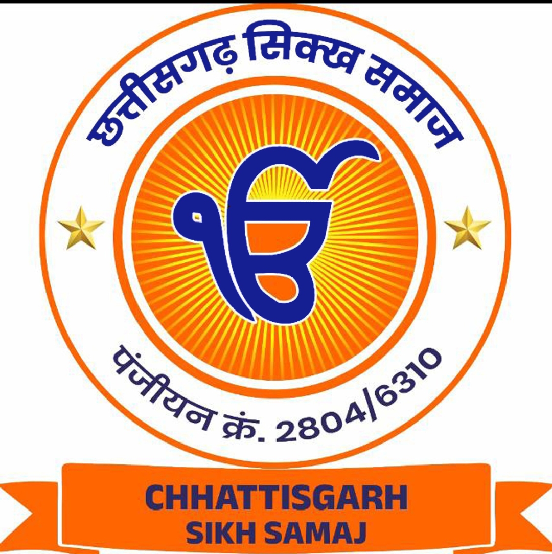 श्री गुरु तेग बहादुर जी की शहीदी को पीएम ने किया नमन-सिक्ख समाज