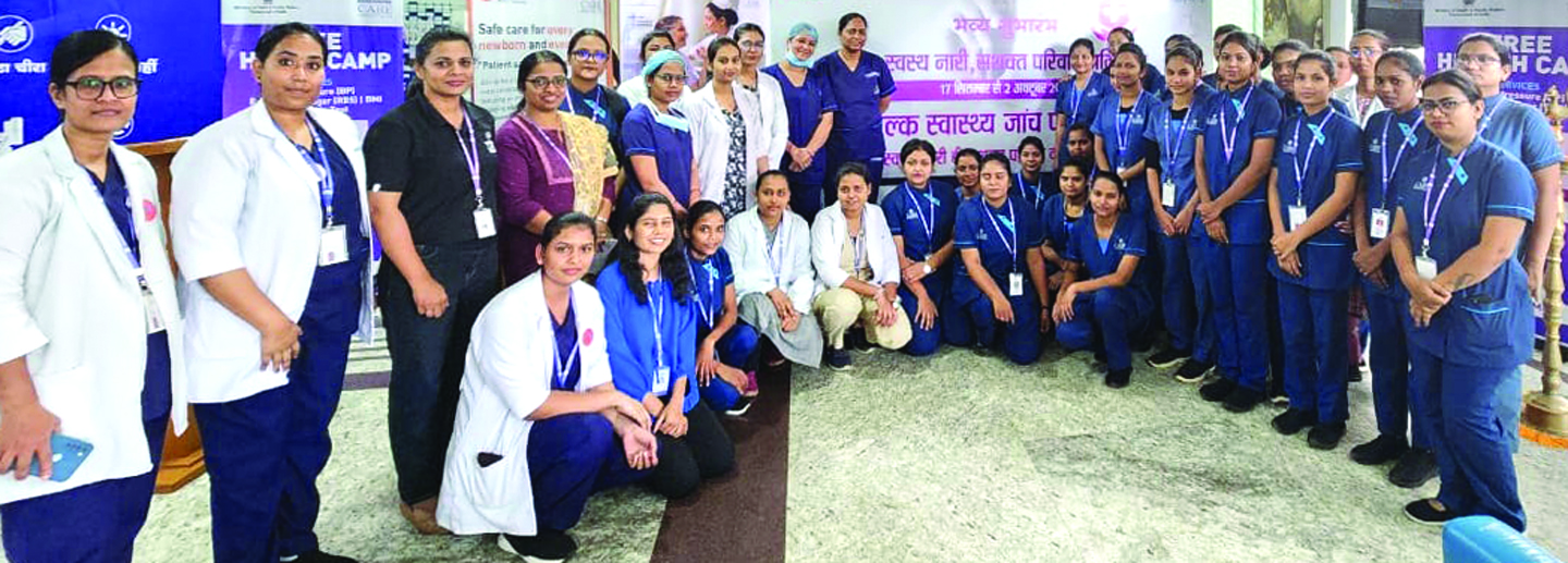 भारत सरकार के दृृष्टिकोण अनुरूप स्वस्थ नारी, सशक्त परिवार अभियान रामकृष्ण केयर में शुरू