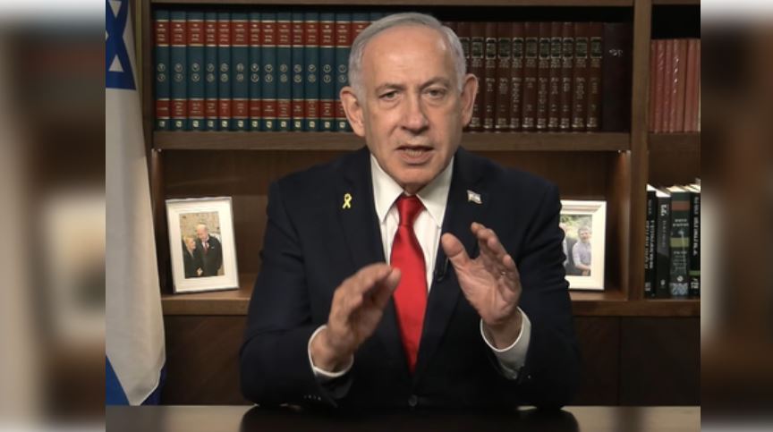 फिलिस्तीनी राज्य को मान्यता देने से भड़के इजराइली प्रधानमंत्री, नेतन्याहू ने ब्रिटेन, कनाडा और ऑस्ट्रेलिया को दिखाए तेवर