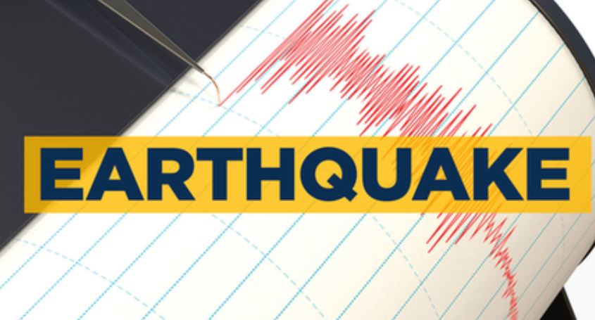 भूकंप से कांपा उत्तर-पश्चिमी वेनेजुएला, रिक्टर पैमाने पर तीव्रता 6.4 रिकॉर्ड