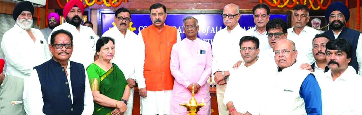 प्रधानमंत्री नरेंद्र मोदी के वोकल फॉर लोकल आव्हान को प्राथमिकता देनी चाहिए-भरतिया