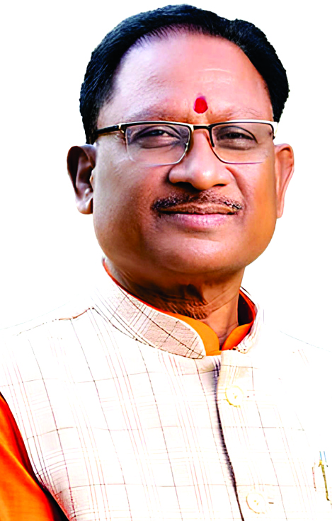 इशरे रायपुर के विकसित छत्तीसगढ़ इवेंट में साय और साव होंगे शामिल