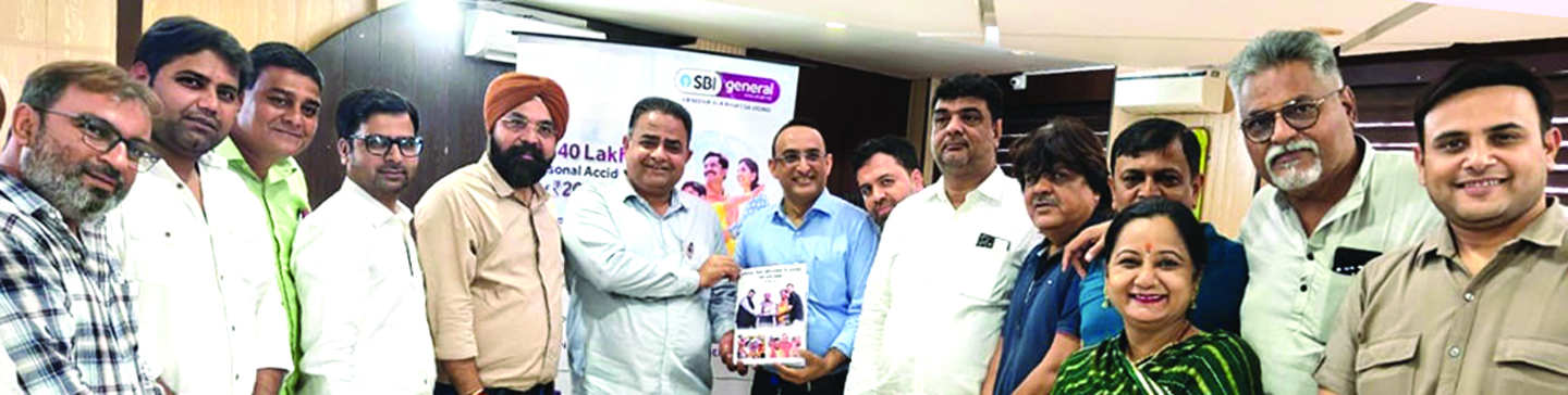 त्योहारों में चिल्लर कमी दूर करने चेंबर और एसबीआई बैरनबाजार का वितरण-लोन मेला