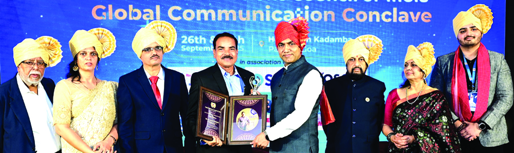 एनएमडीसी को 15वें पीआरसीआई एक्सीलेंस अवॉर्ड में पंद्रह पुरस्कार