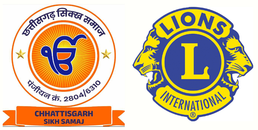 पंजाब बाढ़ पीडि़तों-जरूरतमंदों को सहयोग देने सिक्ख समाज-लायंस क्लब दान महाकुंभ 3 को