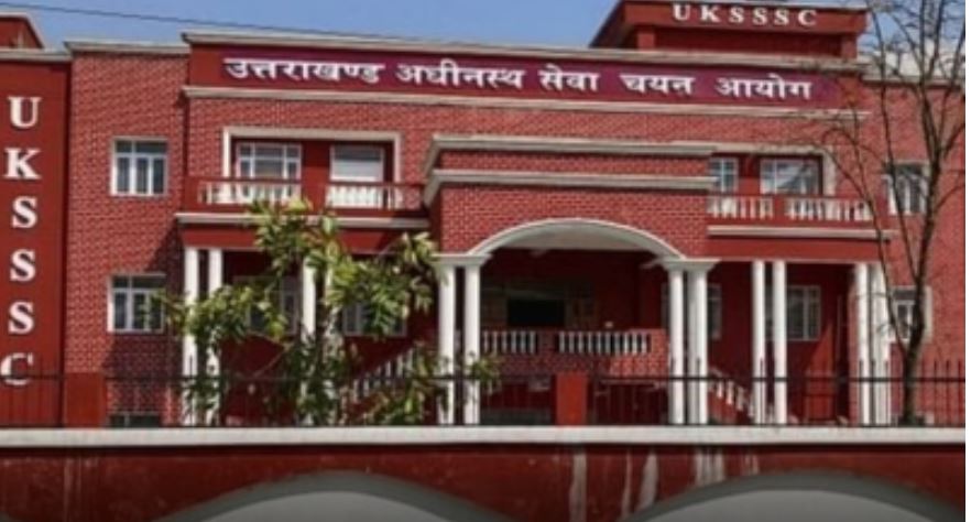 उत्तराखंड सरकार का बड़ा फैसला, पेपर लीक के बाद रद्द की यूकेएसएसएससी परीक्षा