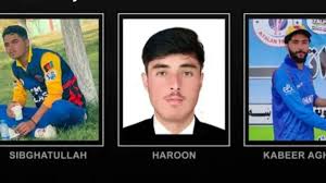 अफ़ग़ानिस्तान क्रिकेट बोर्ड ने कहा, पाकिस्तानी हमले में तीन खिलाड़ियों की मौत