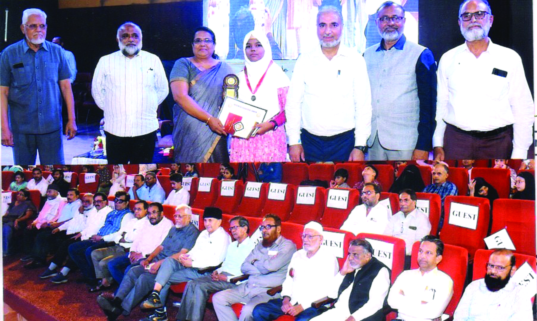 मुस्लिम  इंटेलेक्चुअल फोरम का सम्मान समारोह रायपुर में सम्पन्न