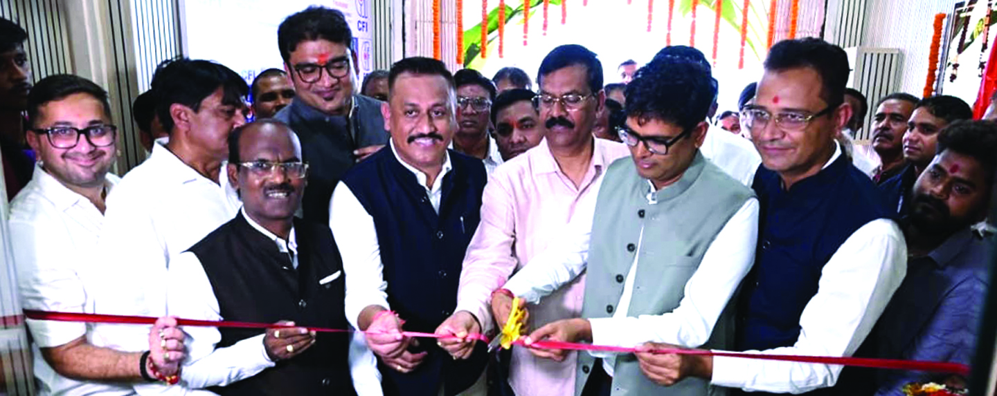 मंत्री चौधरी ने फेडरेशन ऑफ इंडस्ट्रीज के सुसज्जित हॉल को किया लोकार्पित