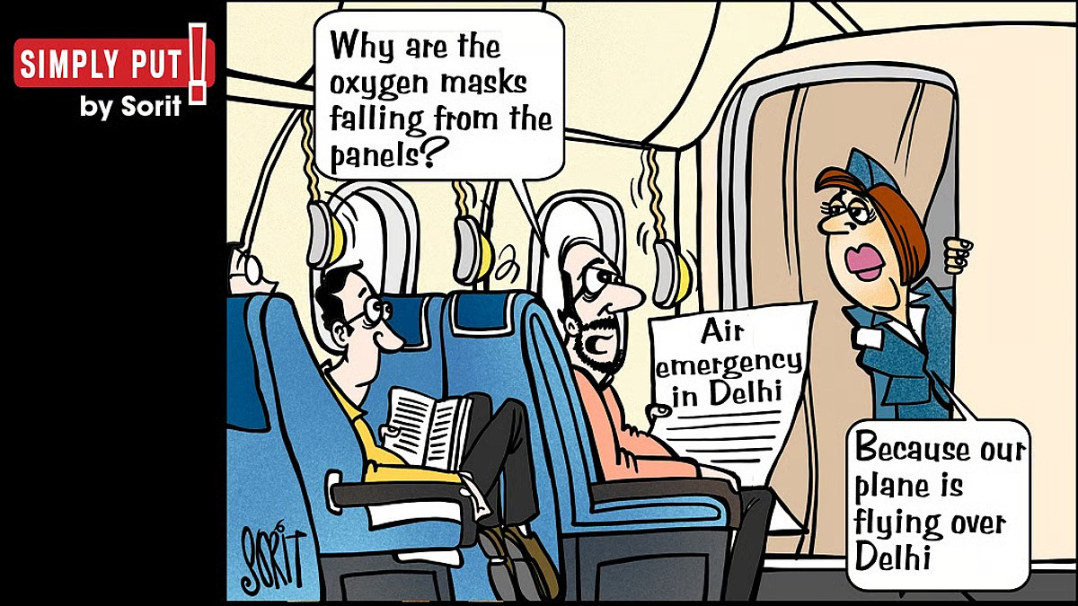 क्यों अभी से घुटने लगा दिल्ली का दम ?