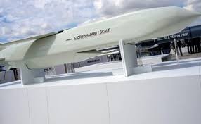 यूक्रेन ने ब्रिटेन की ‘स्टॉर्म शैडो’ मिसाइलों से किया रूस के केमिकल प्लांट पर हमला