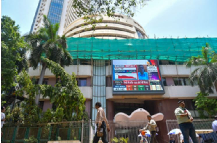 भारतीय शेयर बाजार लाल निशान में बंद, बैंकिंग शेयरों पर रहा दबाव 