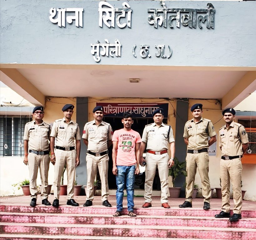  नाबालिग से रेप कर अश्लील वीडियो वायरल करने का आरोपी पुणे से गिरफ्तार