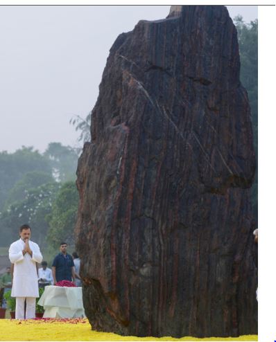 भारत की इंदिरा-निडर, दृढ़ और अटल : दिवंगत प्रधानमंत्री की पुण्यतिथि पर राहुल गांधी ने दी श्रद्धांजलि