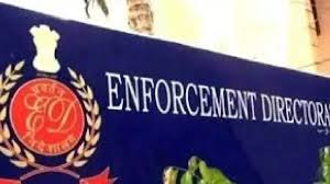 चेन्नई में प्रवर्तन निदेशालय के कार्यालय को बम से उड़ाने की धमकी: पुलिस