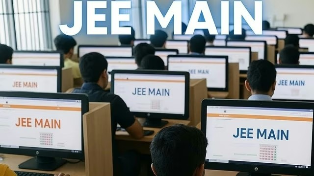 जेईई मेंस में कैलकुलेटर  की अनुमति नहीं होगी