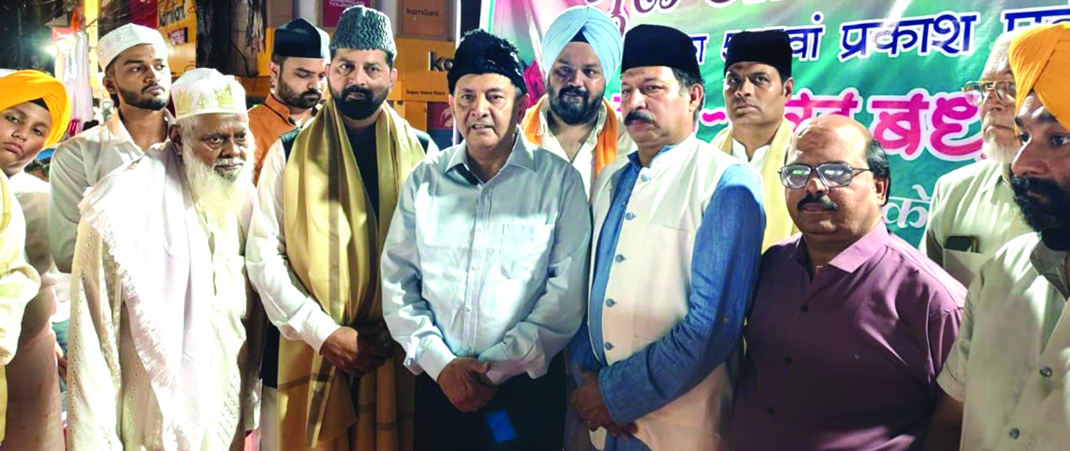 सीरत-उन-नबी कमेटी और ऑल मुस्लिम वेलफेयर फाउंडेशन का गुरु नानक जयंती पर स्वागत समारोह