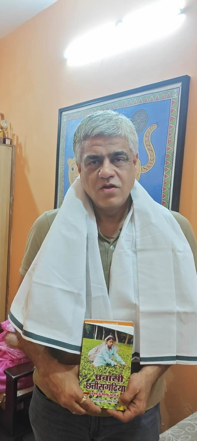 लंदन में बनाई पहचान 