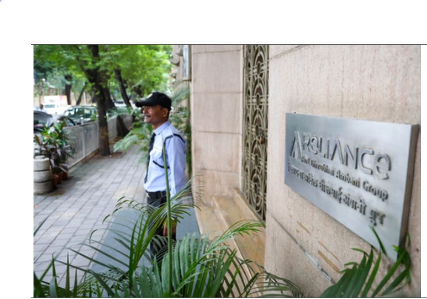 ईडी का अनिल अंबानी को समन, मनी लॉन्ड्रिंग मामले में 14 नवंबर को होगी पूछताछ