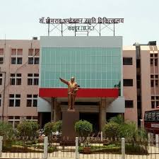 मेकाहारा के गेट के पास डस्टबीन में नवजात का शव मिला 