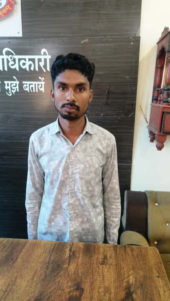 दैहिक शोषण कर दूसरे से कर ली शादी, प्रतियोगी परीक्षार्थी गिरफ्तार