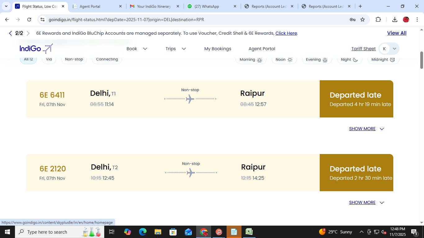 दिल्ली से विमानों की आवाजाही ठप, रायपुर की दो उड़ानें देर से 