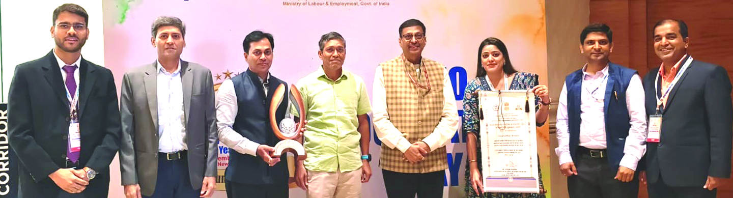 ईपीएफओ के आंचलिक कार्यालय को तकनीकी नवाचार प्रथम पुरस्कार