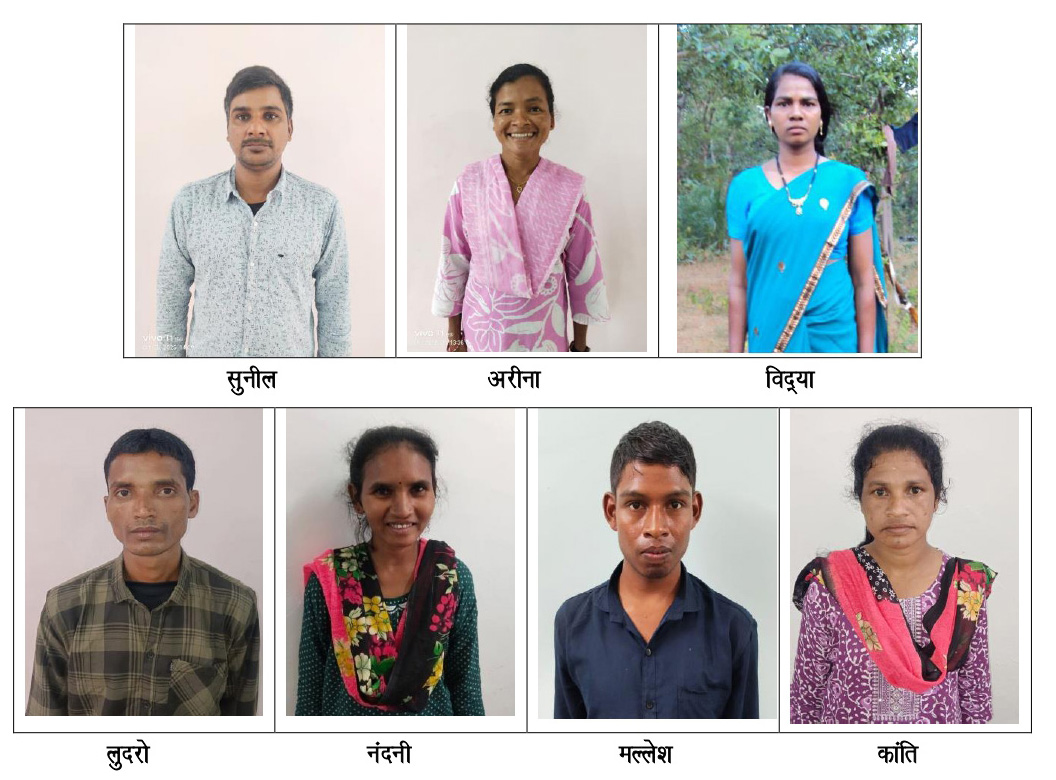 37 लाख के इनामी 7 नक्सलियों का समर्पण 