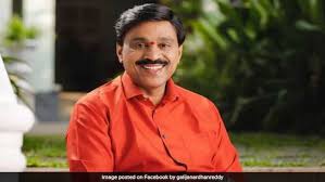 जुबली हिल्स उपचुनाव: चुनाव अधिकारियों ने बीआरएस नेता जनार्दन रेड्डी के आवास पर छापेमारी की