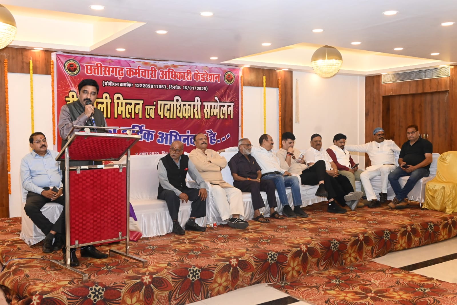 फेडरेशन ने सर्वसम्मति से निश्चितकालीन आंदोलन करने का लिया निर्णय