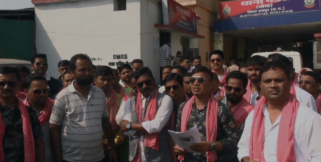  देखें VIDEO : क्रान्ति सेना ने मोवा पंडरी में जुलूस निकाला, थाने में दी शिकायत 