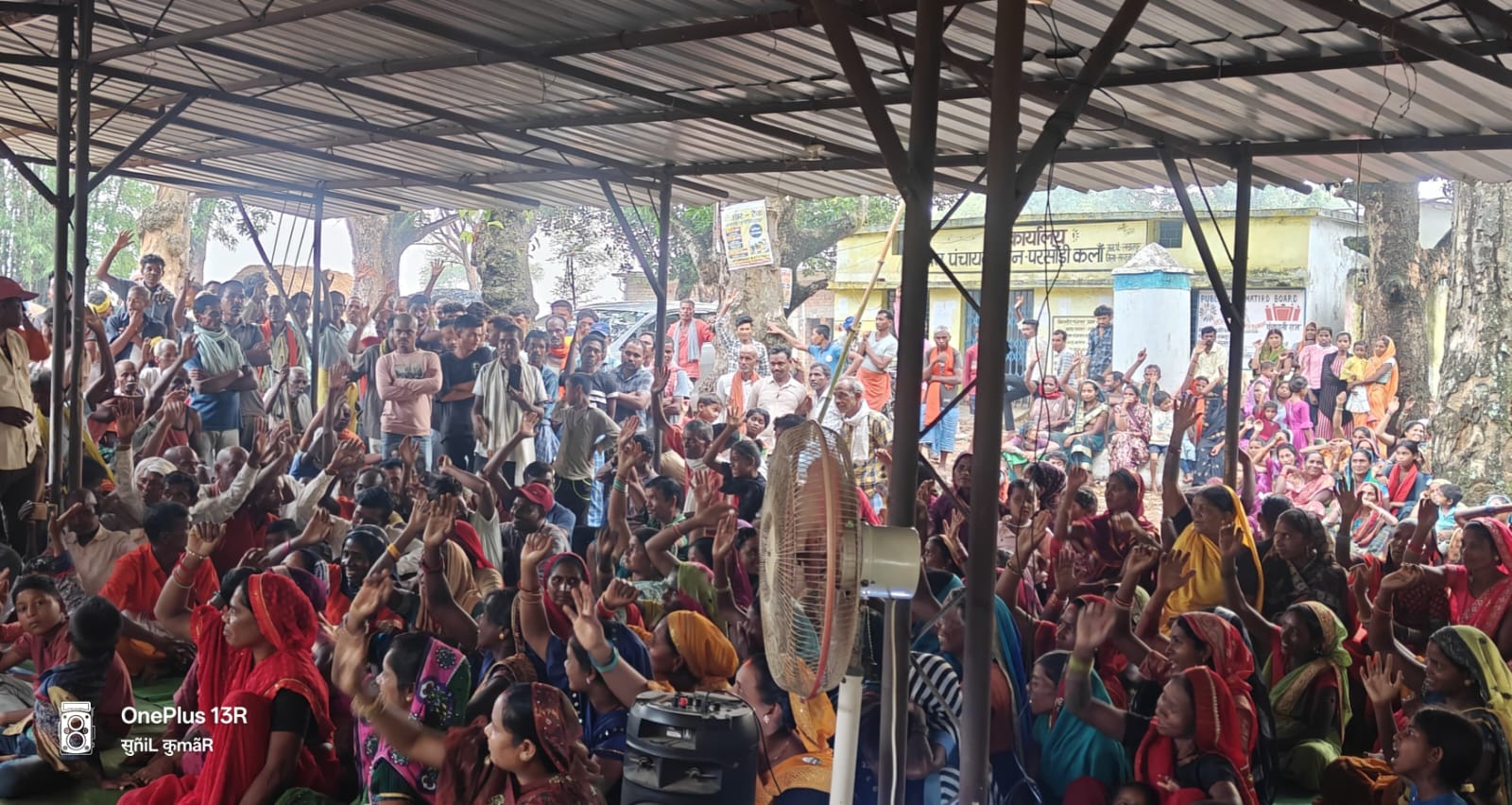 अमेरा ओपन कास्ट खदान के लिए एक इंच नहीं देंगे जमीन...