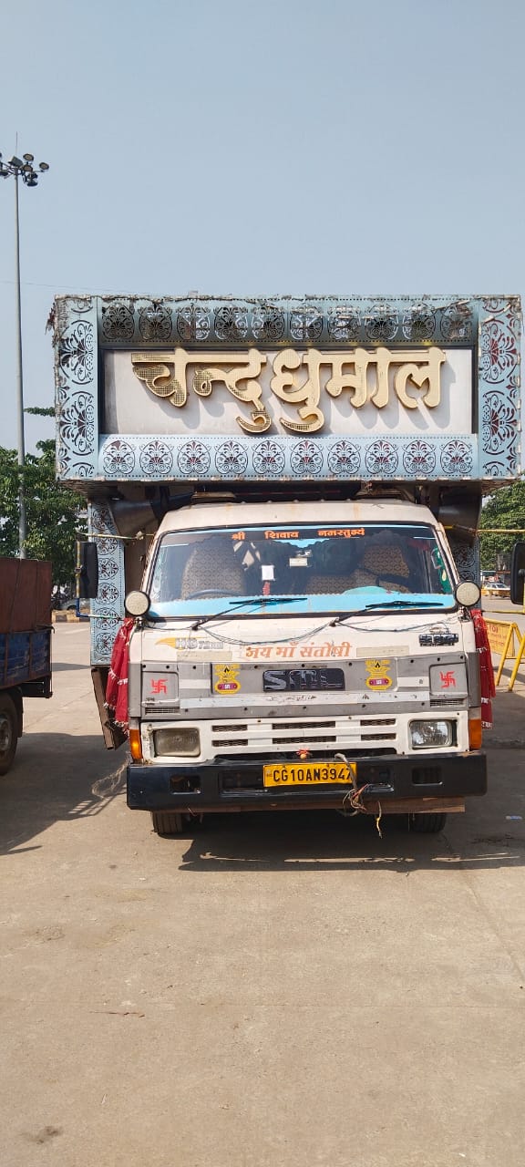  डी.जे. वाहन मालिक और ड्राइवर पर 60 हजार  रूपए का  अर्थदंड 