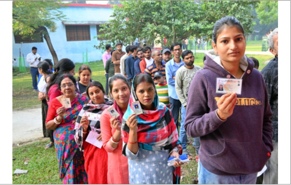 बिहार विधानसभा चुनाव के दूसरे चरण में रिकॉर्ड 67.14 प्रतिशत मतदान