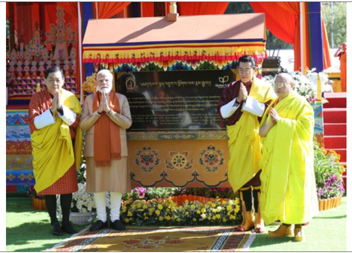 पीएम मोदी ने कालचक्र अभिषेक समारोह का किया उद्घाटन, खुद को बताया सौभाग्यशाली 