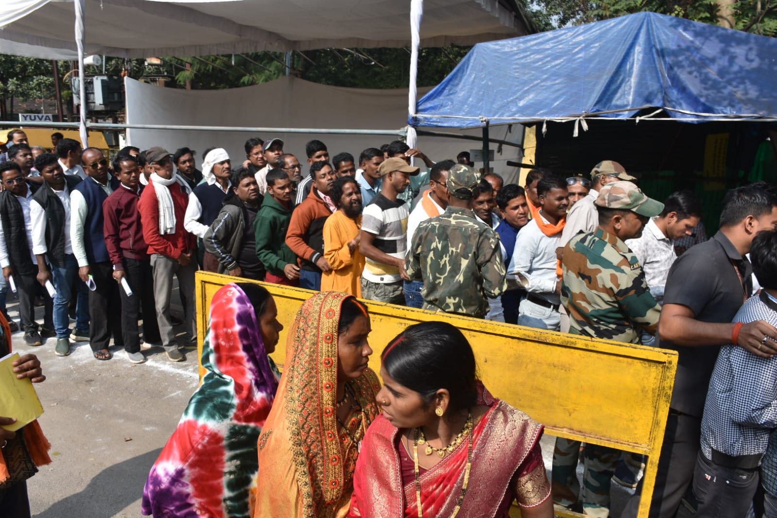 जनदर्शन 