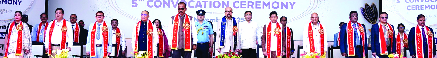 अनुसंधानपरक और विश्वस्तरीय अधोसंरचना संग गुणवत्तापूर्ण शिक्षा के लिए बधाई-राज्यपाल डेका