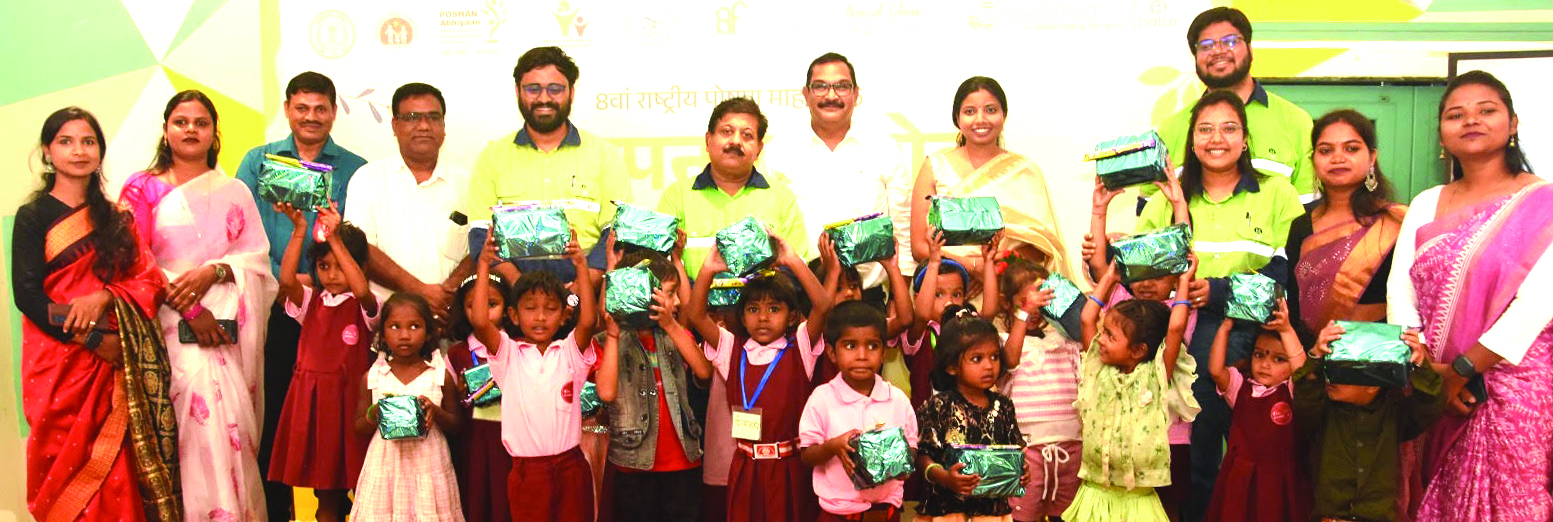 बच्चों, गर्भवती महिलाओं और स्तनपान कराने वाली माताओं को पोषण-स्वास्थ्य जागरूकता