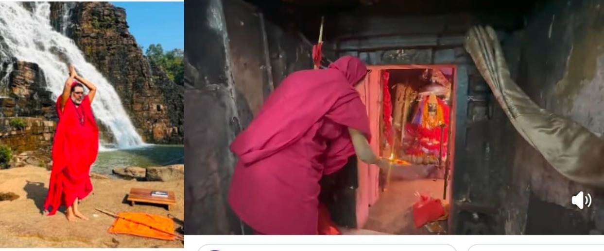 दत्त पीठं मैसूर के उत्तराधिपति स्वामी श्री विजयानंदतीर्थ ने किया  बस्तर प्रवास