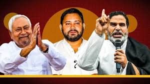 बिहार विधानसभा चुनाव: रुझान आने शुरू, इन चेहरों पर रहेगी नज़र