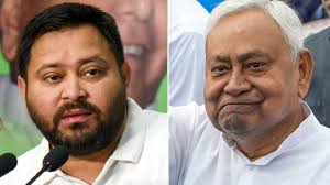 बिहार चुनाव : शुरुआती रुझानों में राजग 49 सीट पर, ‘इंडिया’ गठबंधन 39 सीट पर आगे