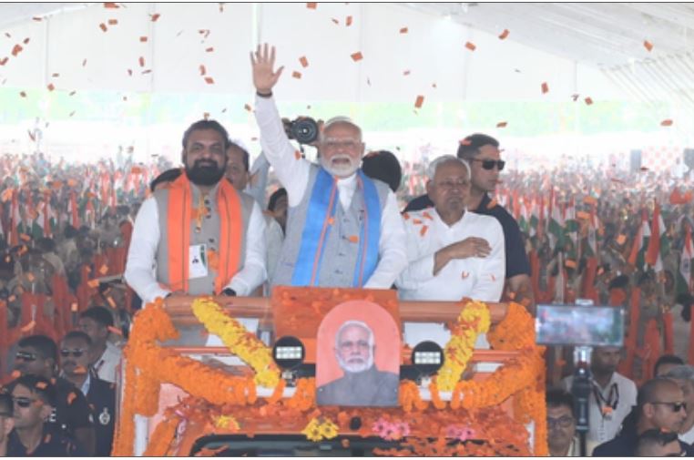 बिहार चुनाव : जदयू-भाजपा का गठबंधन अप्रत्याशित जीत की ओर, 200 सीटों के करीब पहुंचा आंकड़ा 