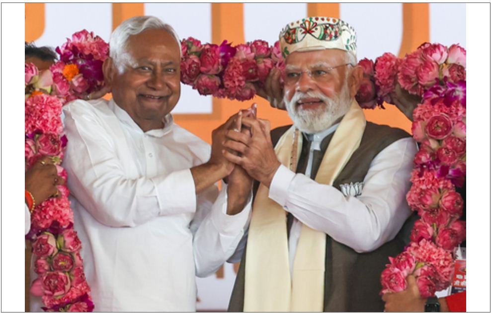 बिहार में राजग प्रचंड बहुमत की ओर, भाजपा सबसे बड़ा दल