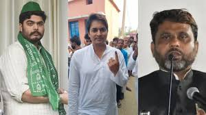 बिहार चुनाव: जिन मुस्लिम उम्मीदवारों को जीत मिली