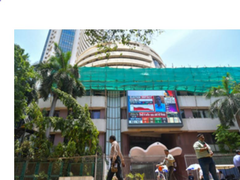 बिहार चुनाव में एनडीए की बंपर जीत बाजार के लिए सकारात्मक संकेत, स्थिरता में होगा इजाफा : एनालिस्ट